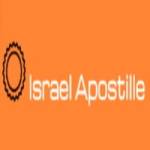 Israel Apostille Profile Picture