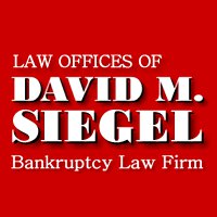 Bankruptcy Lawyer - Chicago Bankruptcy Attorney David M. Siegel