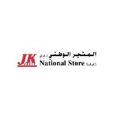 National Store LLC Profile Picture