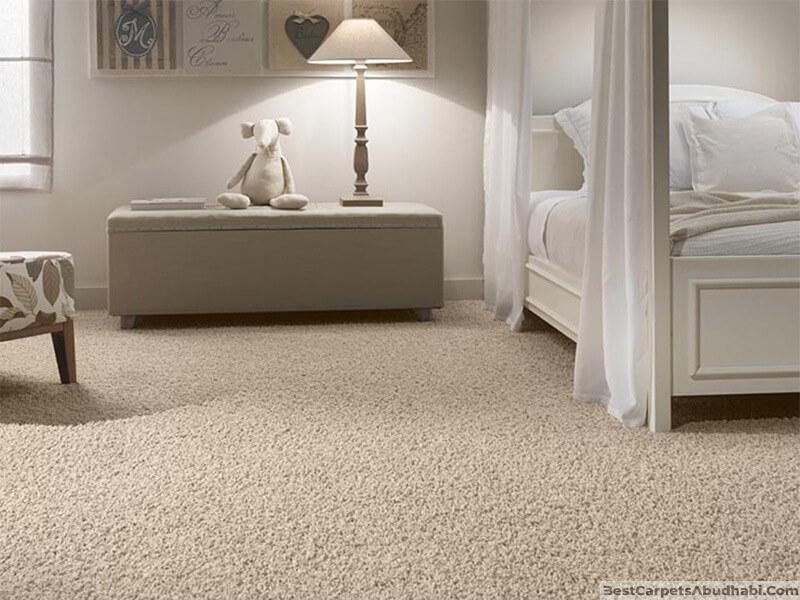 Wall to Wall Carpets Abu Dhabi - Latest Collection - Best Price