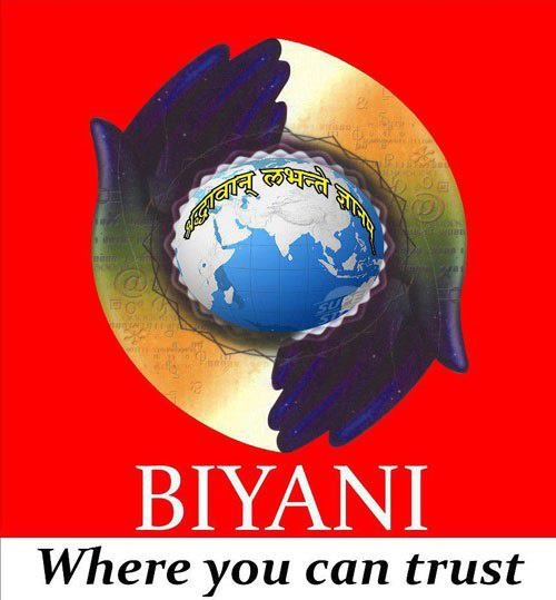 Biyani Group of Colleges Profile Picture